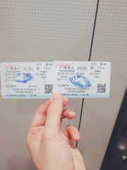 1580490
