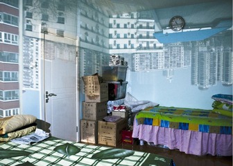 西坝河南里16号楼－北