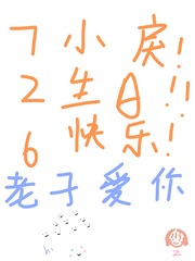 1865366