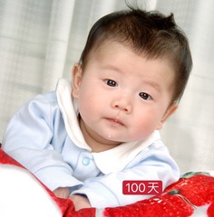 AB9251BD-7D31-497C-96D2-4A8D56037415/L0/001