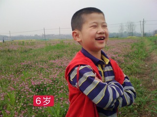BEB02AA4-D870-4538-88ED-10DC9D59B067/L0/001
