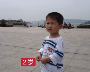 0C9A32C6-F6D5-42F5-9749-627A408A573A/L0/001