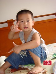 BC265DEA-673B-4A67-82DF-527FAF9B9D72/L0/001