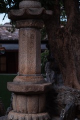 001