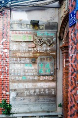 3813F500-B071-430E-B0B7-45762F8BE77D/L0/001