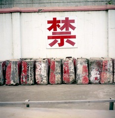 Scan-091018-0009