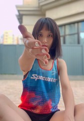 E0C2D808-AE53-4D3C-84C6-80949B3BA3B2/L0/001