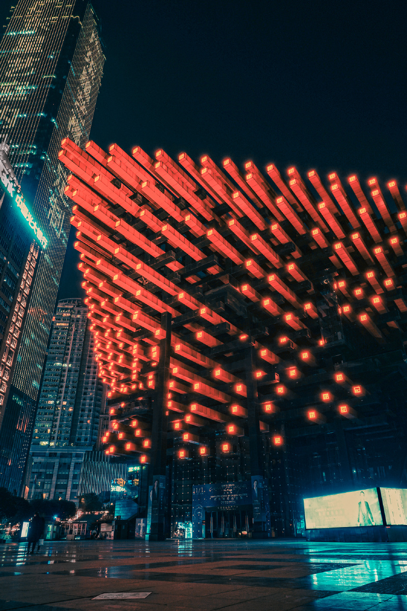 夜拍重庆国泰艺术中心