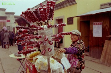 卖糖葫芦