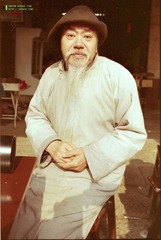 Scan-100302-0007