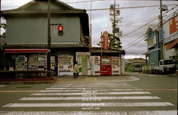 Scan-100628-0013
