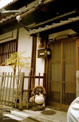 Scan-100703-0020