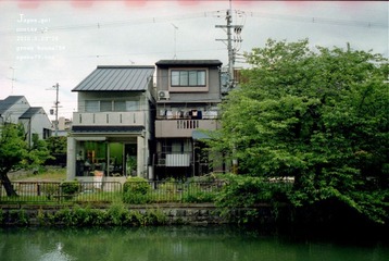 沿岸