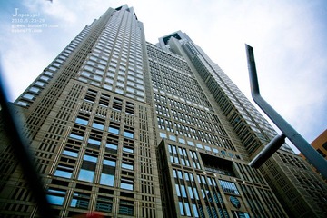 东京都厅2