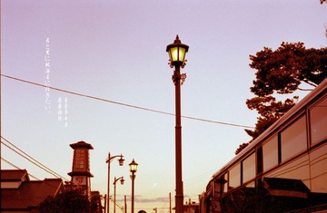 Scan-101023-0004