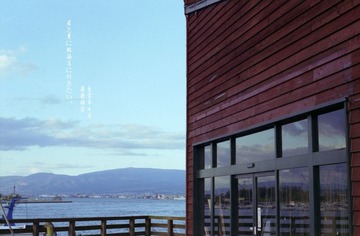 Scan-101023-0009