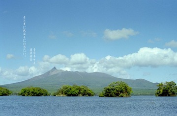Scan-101024-0005