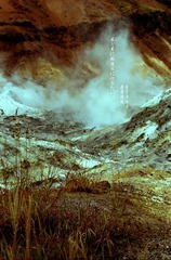 地狱谷1