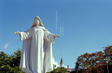 阿里路亚