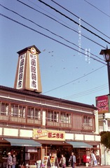 海鲜早市