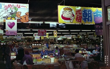 海鲜早市