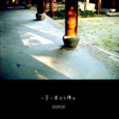 Scan-100509-0006