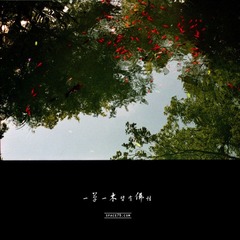 Scan-100512-0006