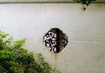 Scan-100704-0006