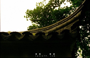 瓦当