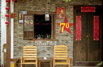 70