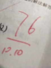 416117