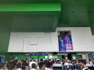 555566