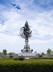 BinJiang_Project_95