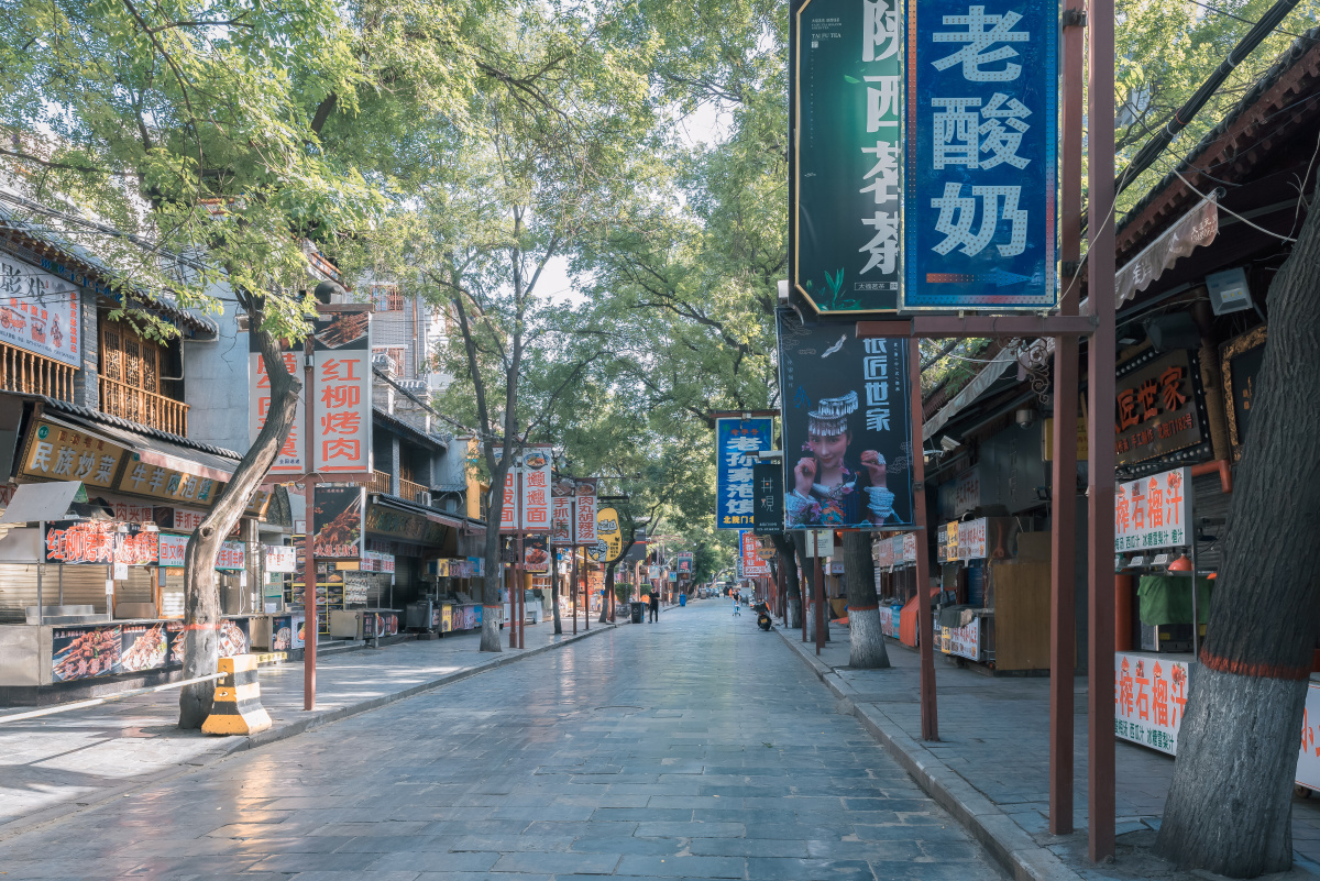 疫情下的回民街