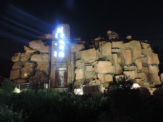 2000825
