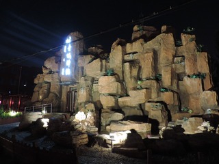 2000824