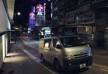 C335EDB1-A1B6-4D0D-928C-BE3B9F076F2E/L0/001
