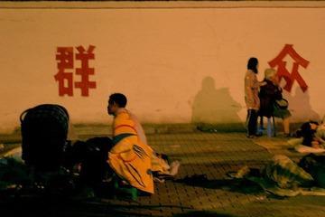 靠近美领馆的街边