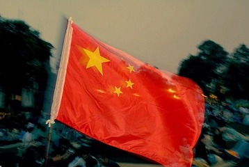 大学生中的国旗