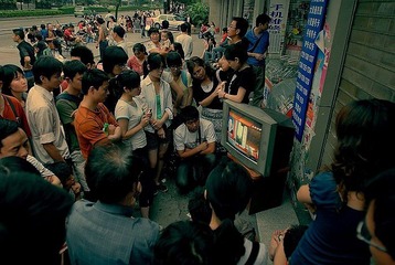 外界信息
