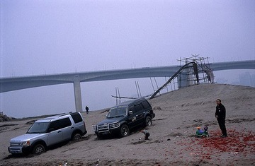 沙洲