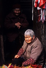 老妪