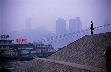 重庆