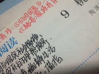 330811