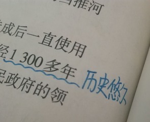 330821