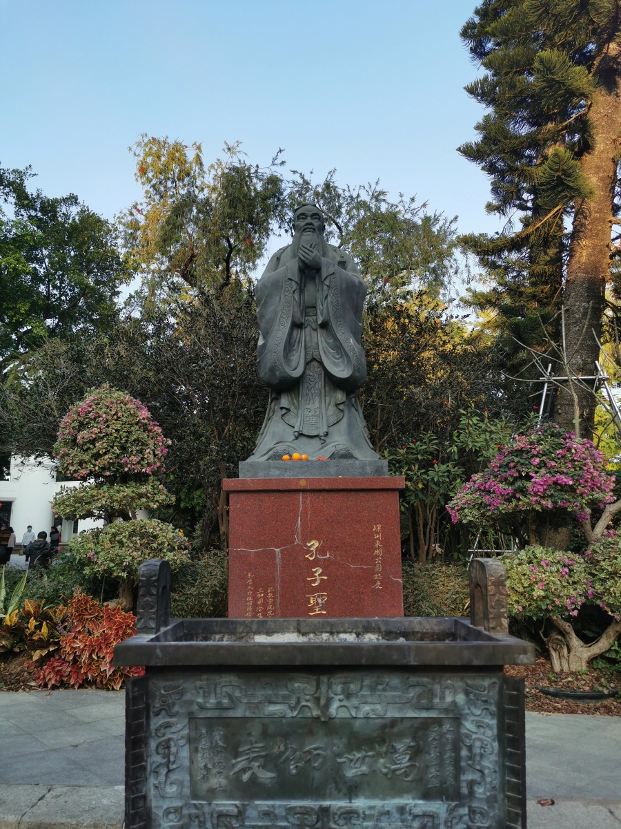 孔子圣象(东湖公园·深圳)