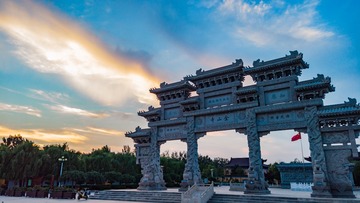 DJI_0863