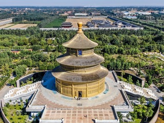 DJI_0001
