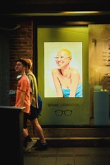 049038EA-F09A-4231-A3D3-703EB1C3C400/L0/001