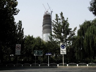 广场中心
